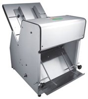 ХЛЕБОРЕЗКА HURAKAN HKN-PICO12M 88029