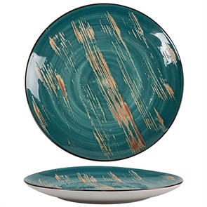 Тарелка Texture Dark Green Lines 23,5 см, P.L. Proff Cuisine 11685