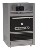 Печь Хоспер + полка для подогрева КОБОР FIRE-25-M BC 88756