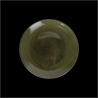 ТАРЕЛКА мелкая 9'' 230мм, зеленый Corone Cocorita" [XSY2246]" 89091