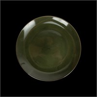 ТАРЕЛКА мелкая 11'' 270мм, зеленый Corone Cocorita" [XSY2247]" 89092