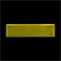 БЛЮДО прямоугольное 15 380х100х16мм, желтый "Corone Cocorita" [XSY2284]" 89104