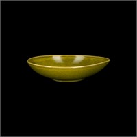 САЛАТНИК 9 230мм, желтый "Corone Cocorita" [XSY2164]" 89285