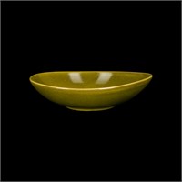 САЛАТНИК 11 280мм, желтый "Corone Cocorita" [XSY2165]" 89286