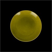 ТАРЕЛКА мелкая 9'' 230мм, желтый Corone Cocorita" [XSY2243]" 89289