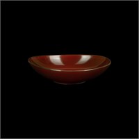 САЛАТНИК 9 225мм, красный "Corone Cocorita" [XSY2198]" 89313