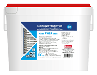 Средство моющее таблетированное с ополаскивающим эффектом 2 в 1 Abat PW&R tabs (100 шт) (12000082249) 89392