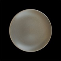 ТАРЕЛКА мелкая 8 205мм, серый "Corone Luminare" [HS103031]" 89560