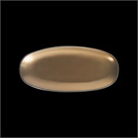 БЛЮДО овальное 9 220х110мм, медный "Corone Luminare" [HS207514]" 89624