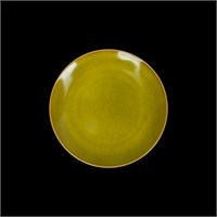 ТАРЕЛКА мелкая 8'' 200мм, желтый Corone Cocorita" [XSY2242]" 89782