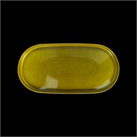БЛЮДО овальное 14 360х180мм, желтый "Corone Cocorita" [TTSY1315]" 89787