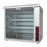 Гриль для кур КОБОР GC2-5S 90519