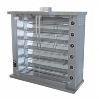 Гриль газовый Ф6Ш1Г 90541