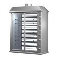 Гриль газовый Ф8Ш2Г 90561