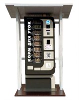 УНИВЕРСАЛЬНЫЙ ТОРГОВЫЙ АВТОМАТ SM GRAND MULTIPAY (с солнечной панелью) комплект 91258