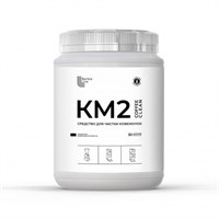 Средство для чистки кофемолок Barista Line КМ2 (1 кг) - заказ от 8 штук 91264