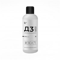 Жидкое средство для удаления накипи Barista Line Д3 (1 л) 91265