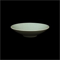 САЛАТНИК 9'' 230мм, зеленый Corone Nori" [LQ-QK15292-GRE]" 91557
