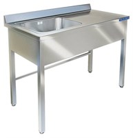 ВАННА-стол цельнотянутая СПП-530/1607Л (98 852) 93183
