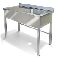 Ванна-стол цельнотянутая СПП-530/1400П (98825) 93184