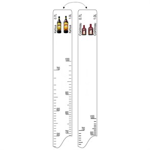 Барная линейка Cointreau (700мл/1л) / Kahlua (700мл/1л), P.L. Proff Cuisine 12017