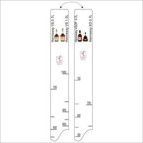 Барная линейка "Hennessy VS,VSOP,XO"0,7, / VS 0.7,1л 14505