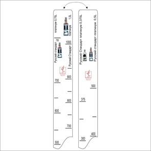 Барная линейка Рус.Стандарт Платинум (375 мл/500 мл/700 мл/1л), P.L. Proff Cuisine 14573