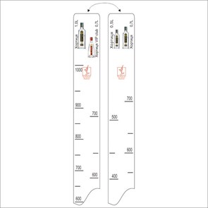 Барная линейка Хортиця 0,5/0,7/1л Хортиця VIP 0.7, P.L. Proff Cuisine 14574