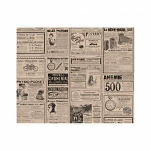 Бумага упаковочная,жиропрочная "TIMES" 31*38 см, 1000 л/уп, Garcia de Pou 16329