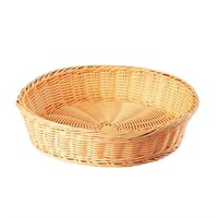 Хлебница плетеная овальная 22,5*17*7 см бежевая, ротанг, P.L. Proff Cuisine 92000024
