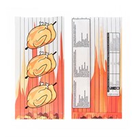 Пакет для половины курицы-гриль, 13+7,5*28 см, жиронепроницаемый, t -40С/+100C, 100 шт, Garcia de Po 81211375