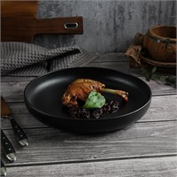 Тарелка с бортом d=25.5 cм,фарфор 