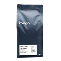 Кофе в зернах 1000 грамм. Колумбия Эксельсо мытый, эспрессо 