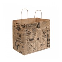 Пакет бумажный с ручками 