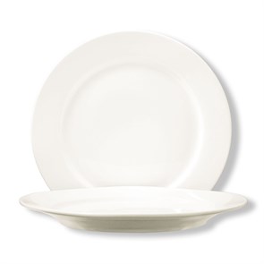 Тарелка классическая d=20,5 см, P.L. Proff Cuisine 2676