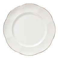 Тарелка 23 см, фарфор, 
