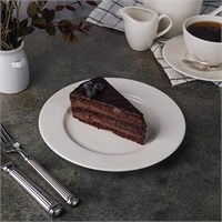 Тарелка классическая 20,5 см, фарфор 