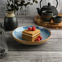 Блюдо для подачи 19.5*4 см, 600 мл 