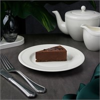 Тарелка 21 см,фарфор 