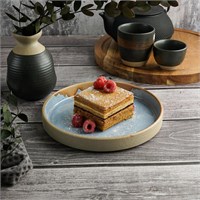 Тарелка с бортом 18*2.5 см, 500 мл, 