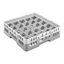 Кассета для мойки посуды - 25 ячеек (размер ячейки 90*90*80 мм), P.L. Proff Cuisine 90001076