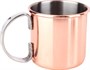 Кружка для коктейля с медным покрытием, 500 мл, P.L. - Kingtex 81200365