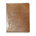Папка для меню с рельефом коричневая А4, P.L. - BarWare 3190 - фото 1316