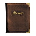 Папка для меню А5 бордовая, P.L. - BarWare 3192 - фото 1317