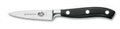 Нож Victorinox Grand Maitre для чистки 20(8) см, ширина 2 см, ручка пластик, кованая сталь 9207 - фото 5214