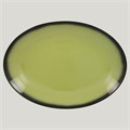 Блюдо овальное RAK Porcelain LEA Light green (зеленый цвет) 32 см 10125 - фото 5425