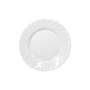 ТАРЕЛКА 8'' 195мм TRIANON [D6887, N3647, 03010905] 67939 - фото 5476957