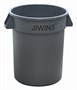 Контейнер для мусора 38 л без крышки [JW-CR38E] 70892 - фото 5481515