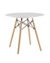 Стол обеденный «Eames D-800 мм, 4 ножки NEW» нераздвижной 72359 - фото 5483774