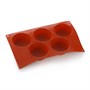 Форма для выпечки Большой маффин, 5 элементов Silicon Flex [SF024/N] 75414 - фото 5490489